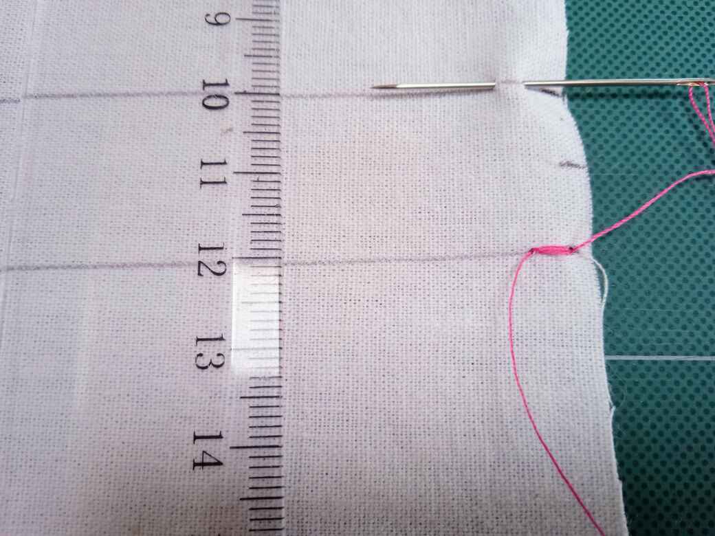 How to sew ladder stitch - Step 1: Anchor the thread at one end.