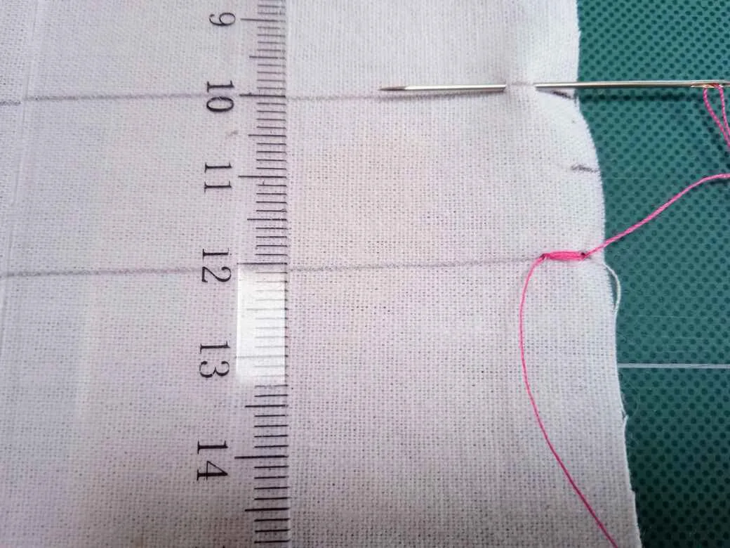 How to sew ladder stitch - Step 1: Anchor the thread at one end.